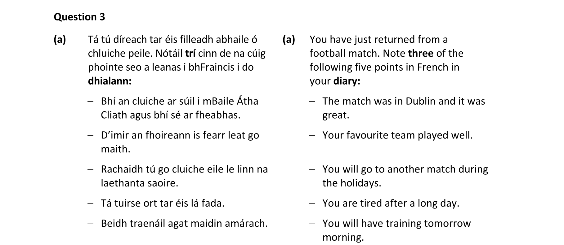 Question bd0c0d1c-2a6c-4498-ab2e-9149b6d67062