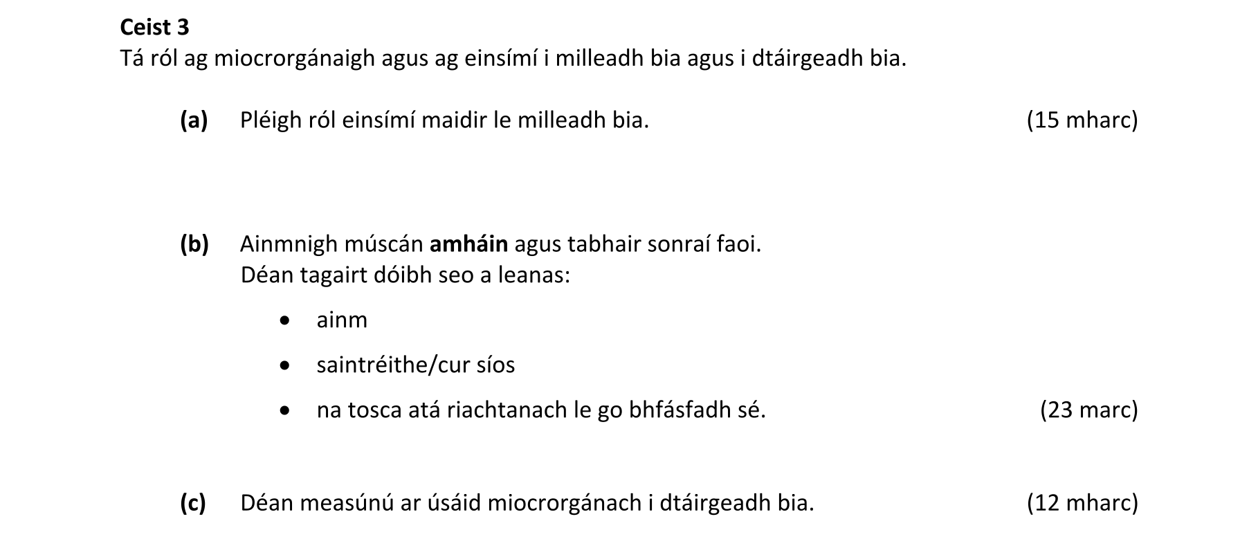 Question 9e164555-b0f5-4298-8e7d-306c112d1496