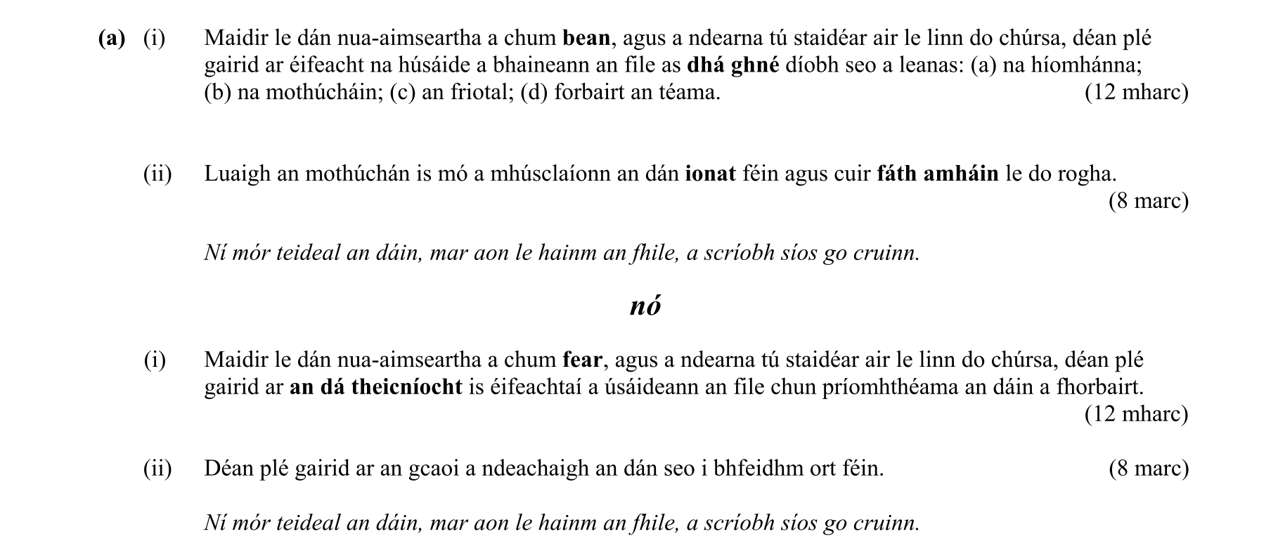 Question 1dfe39c9-fdb3-4e39-b330-6cd8d9e60fd4