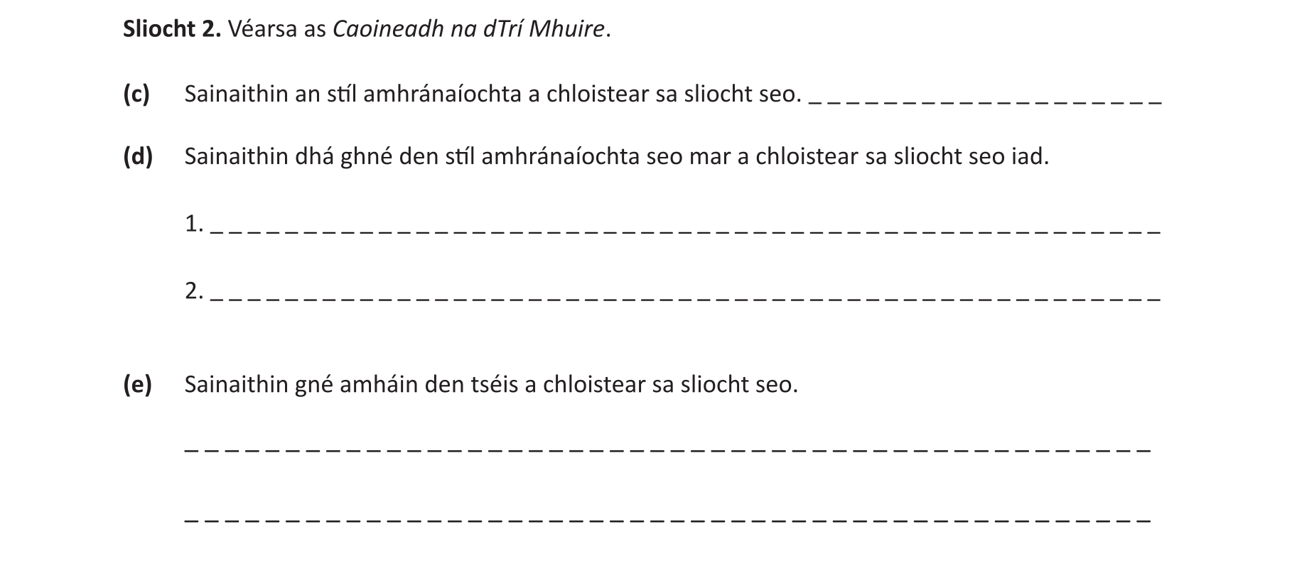 Question a5242161-b097-4405-9643-f5aecc3d4aa6