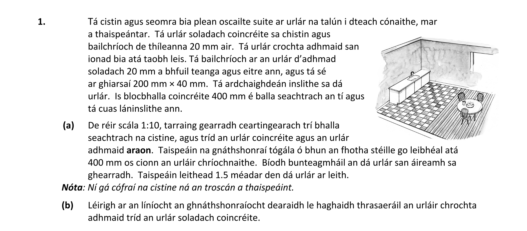 Question 14e843c4-1153-4a3d-92f2-6252aca4acf7