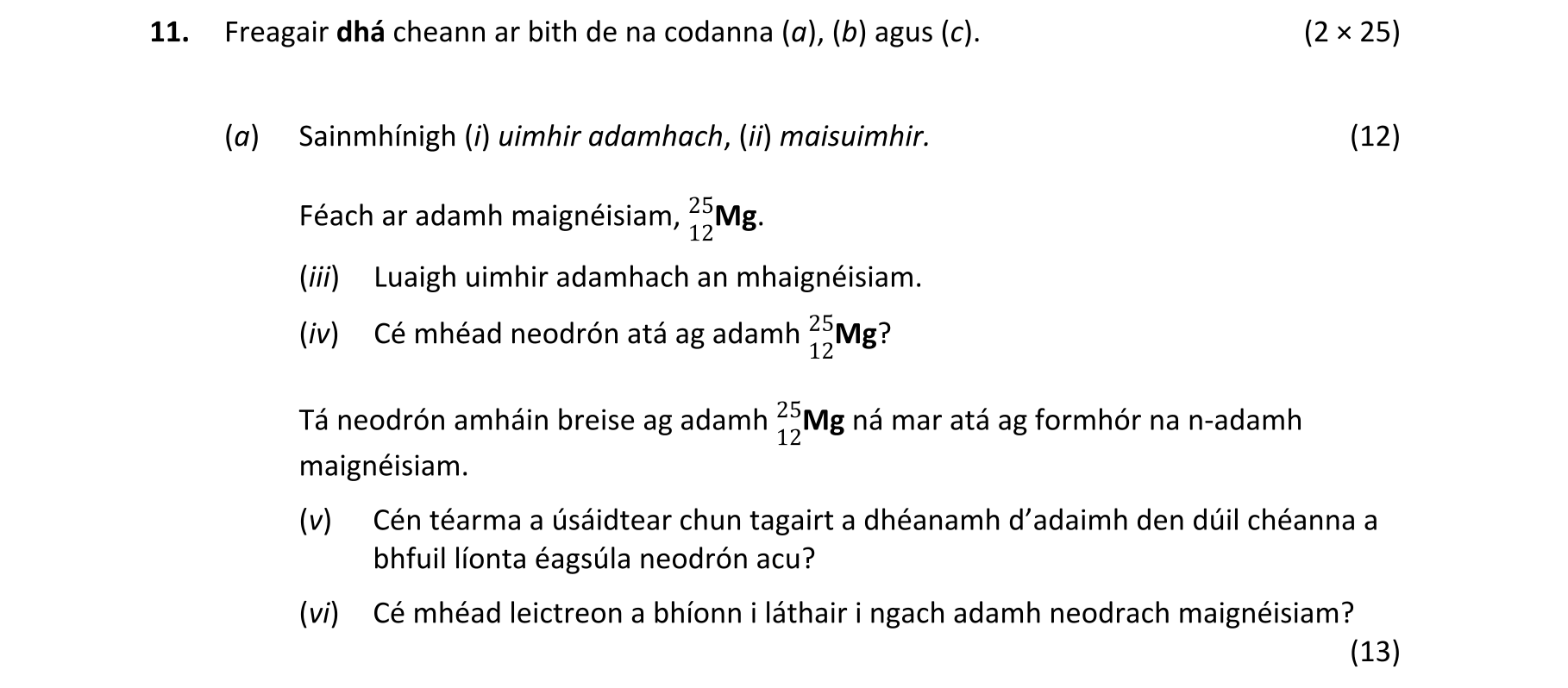 Question 424b40a7-7a00-4d54-b44a-a7c9d6e8fe95