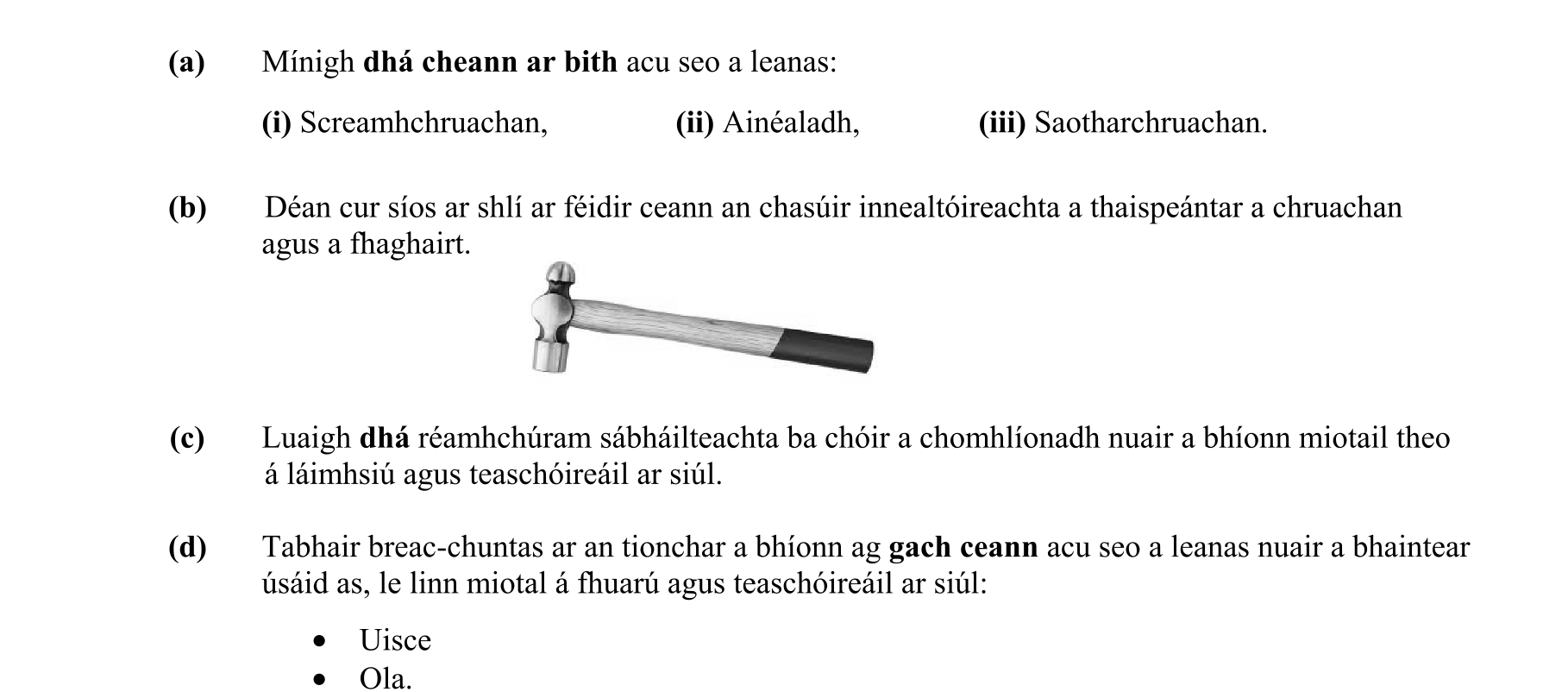 Question bb38affe-e0e1-418f-8e06-0223b65e1207