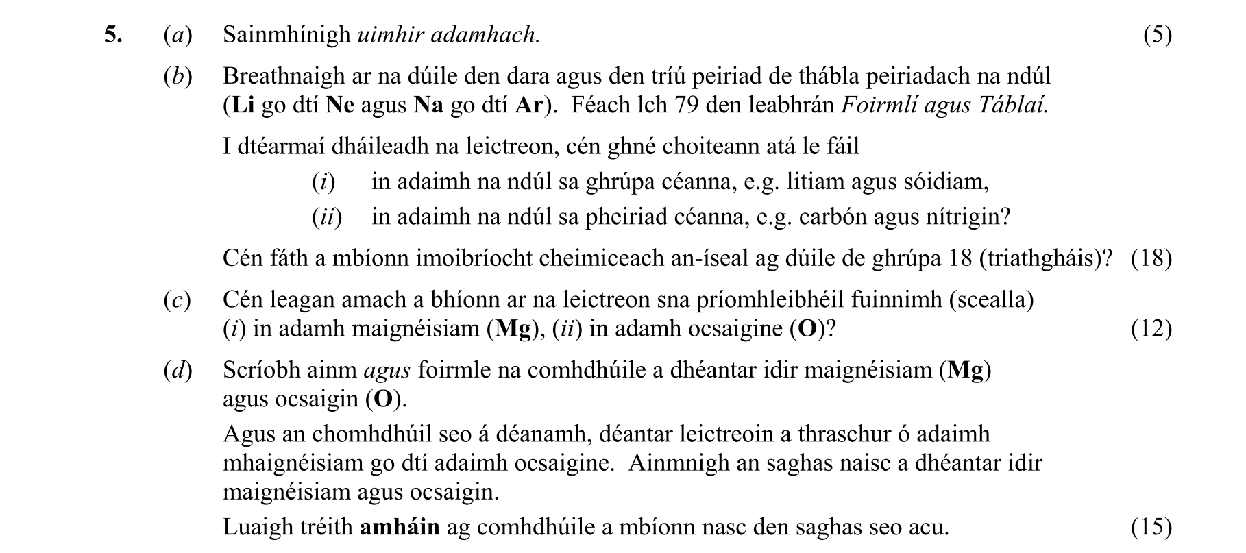 Question 0ac997ed-ecdc-45fc-8c0c-d165420eb935