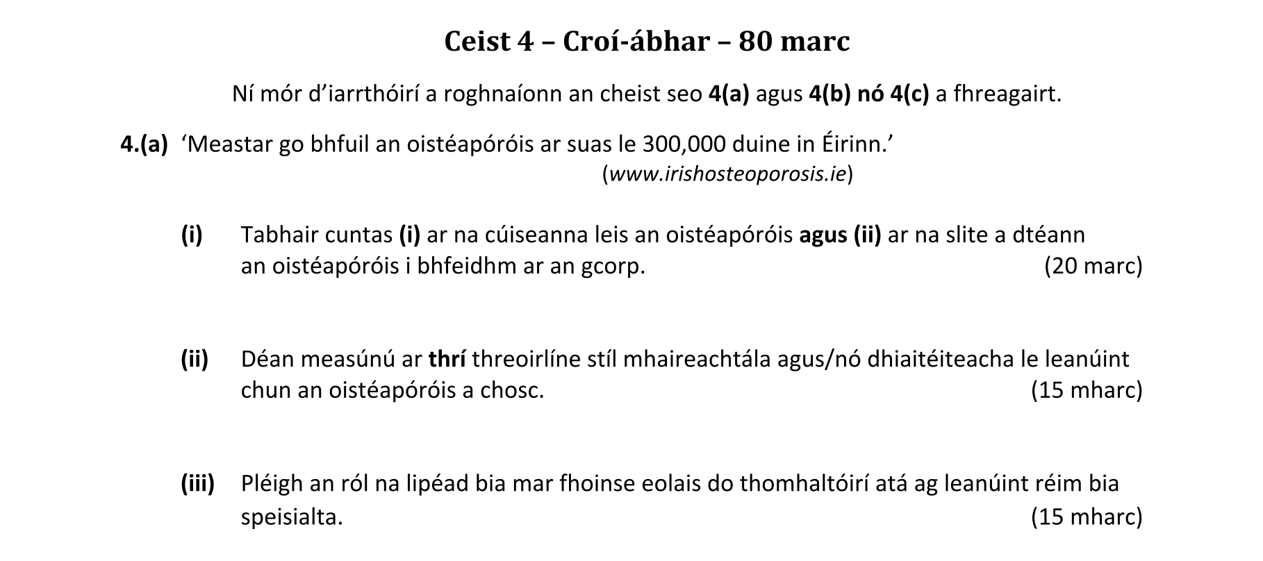 Question 46eeaa85-e8fd-4d89-b752-34daa0072bab