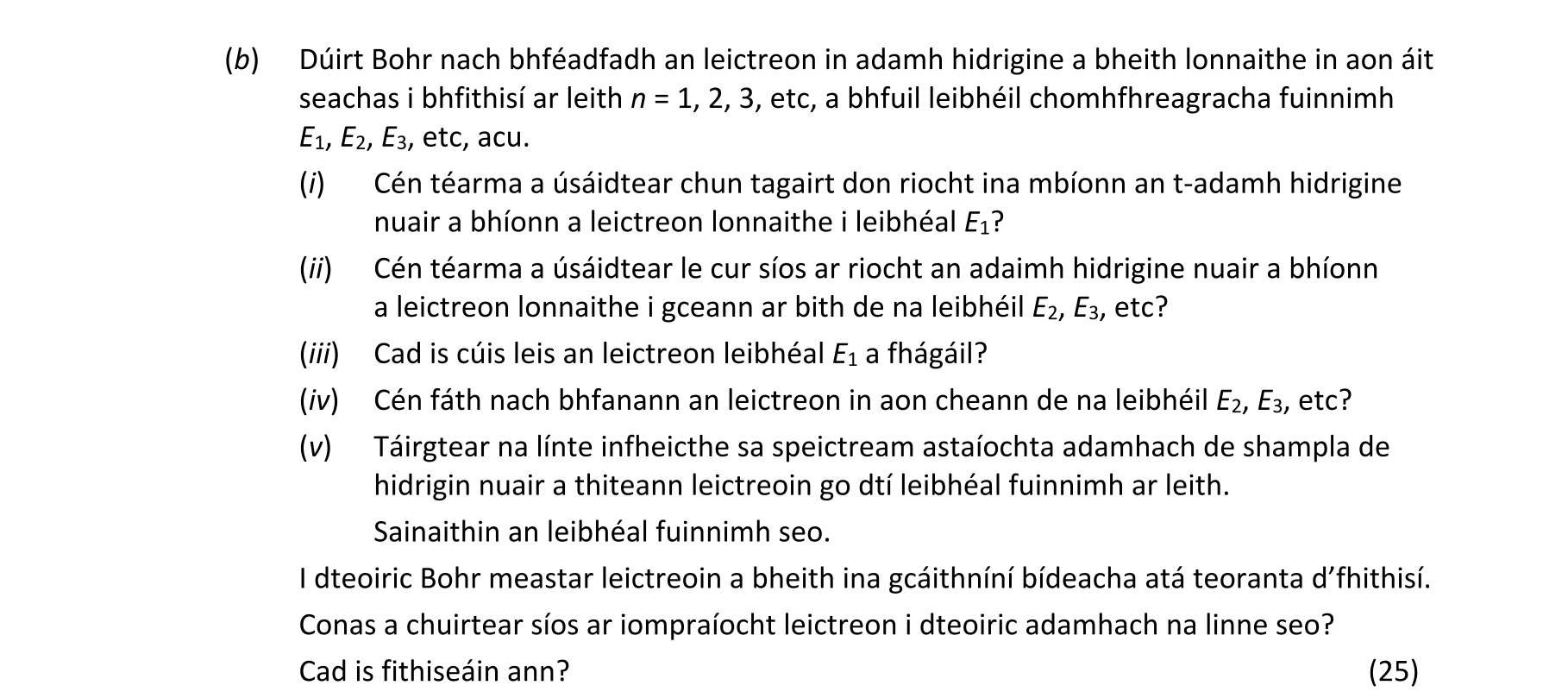 Question 275c8ef7-dae0-4243-92d5-de3143fdf6a0