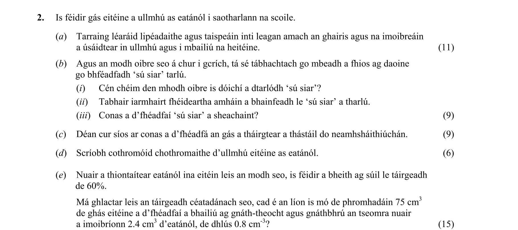 Question bf9421e8-ffe1-453b-9c01-d8b323541b11