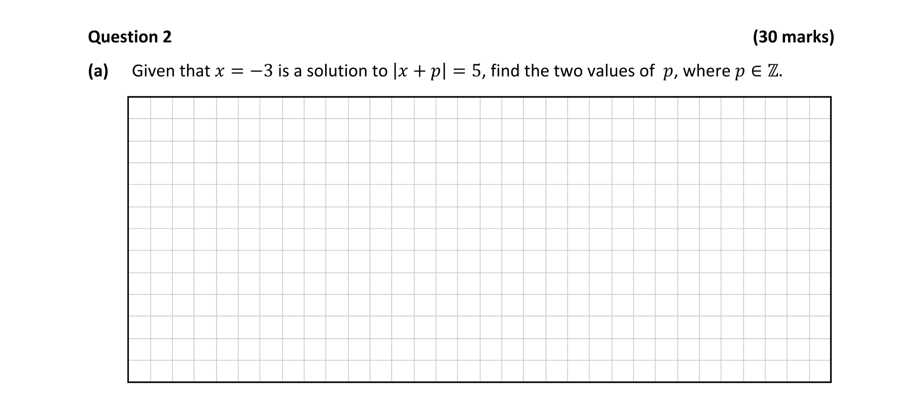 Question e4353601-2471-4fab-8caf-7f1cd3182cd2