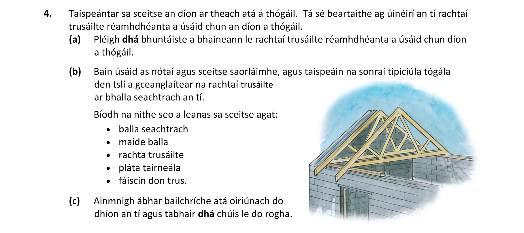 Question 13adfd41-f99a-47c4-a4a8-278712d731ab