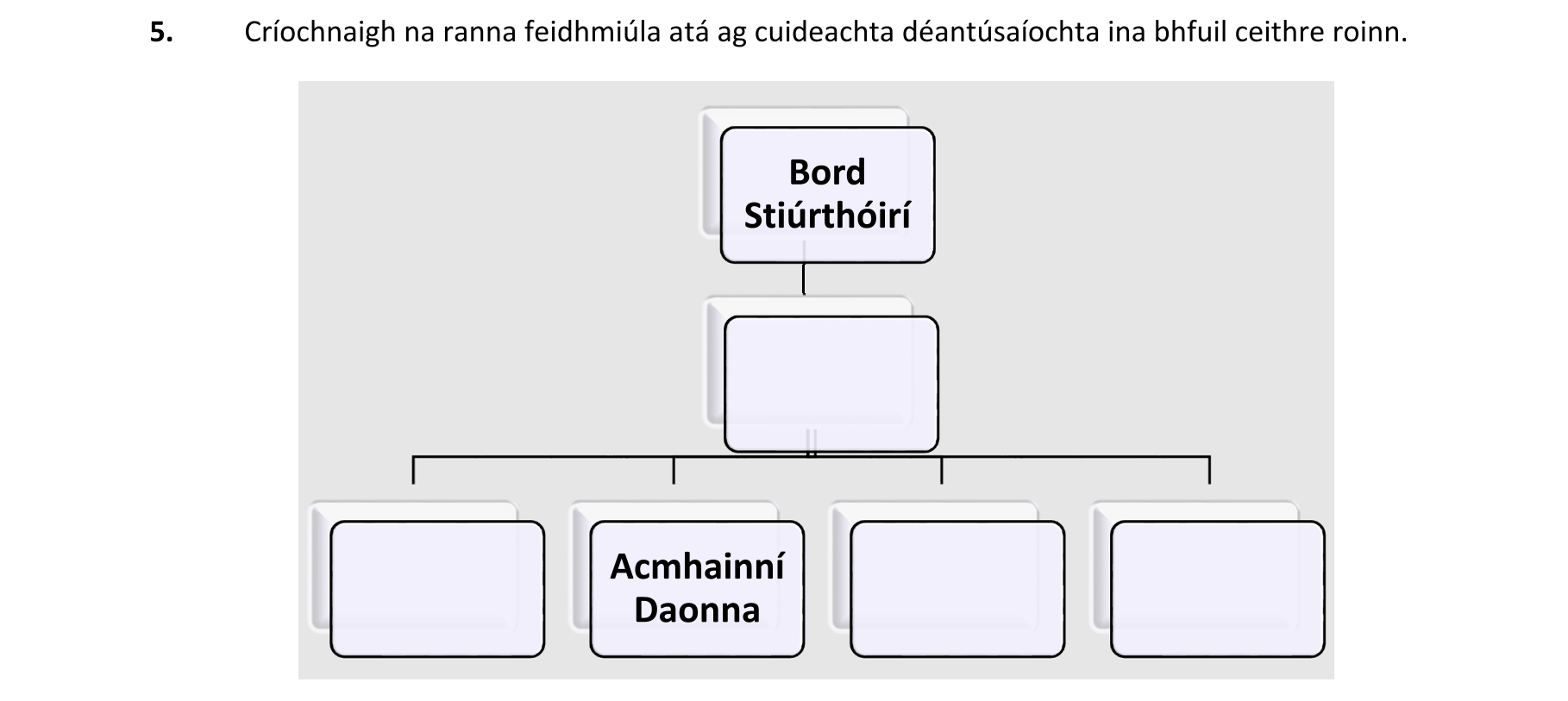 Question 64c22e54-d17f-4fc8-b18b-c2359532a20a