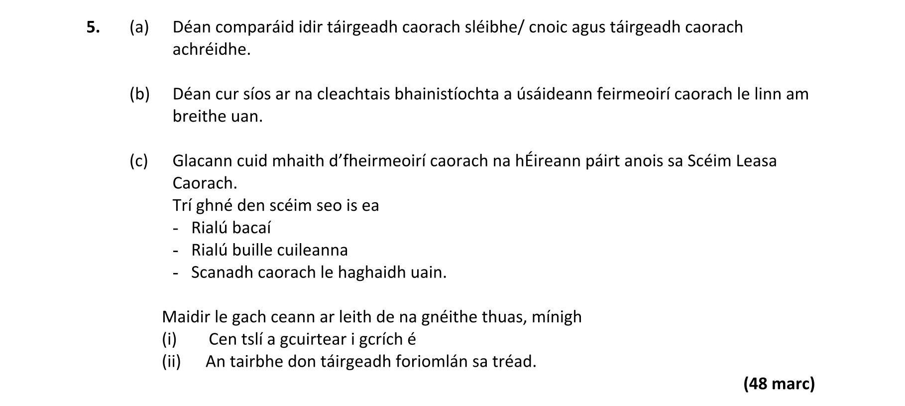 Question c1a4f94f-d9eb-4e8c-87e8-af17c95d6836