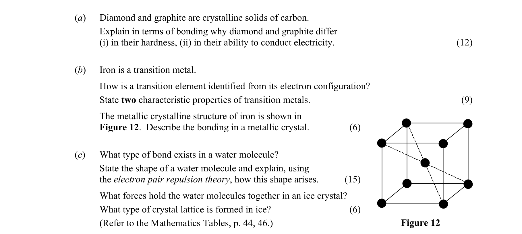 Question a90bf6ac-2a54-42a7-ac88-1534441f48d2