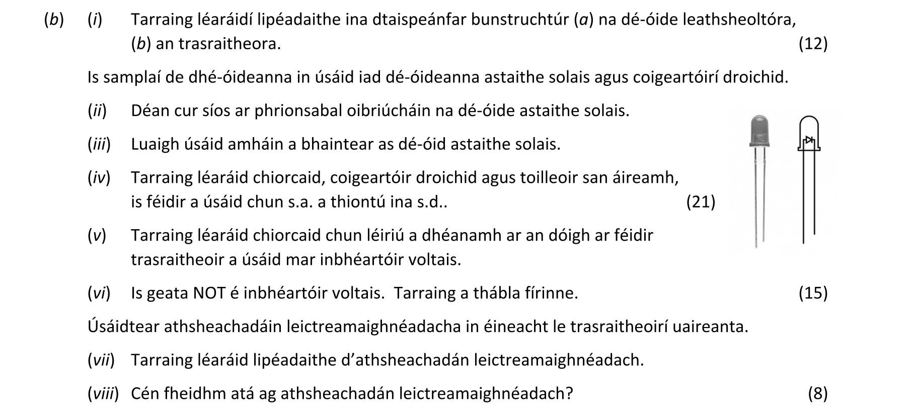 Question 76c313a9-c310-4466-9e89-b2ef6ed227ce