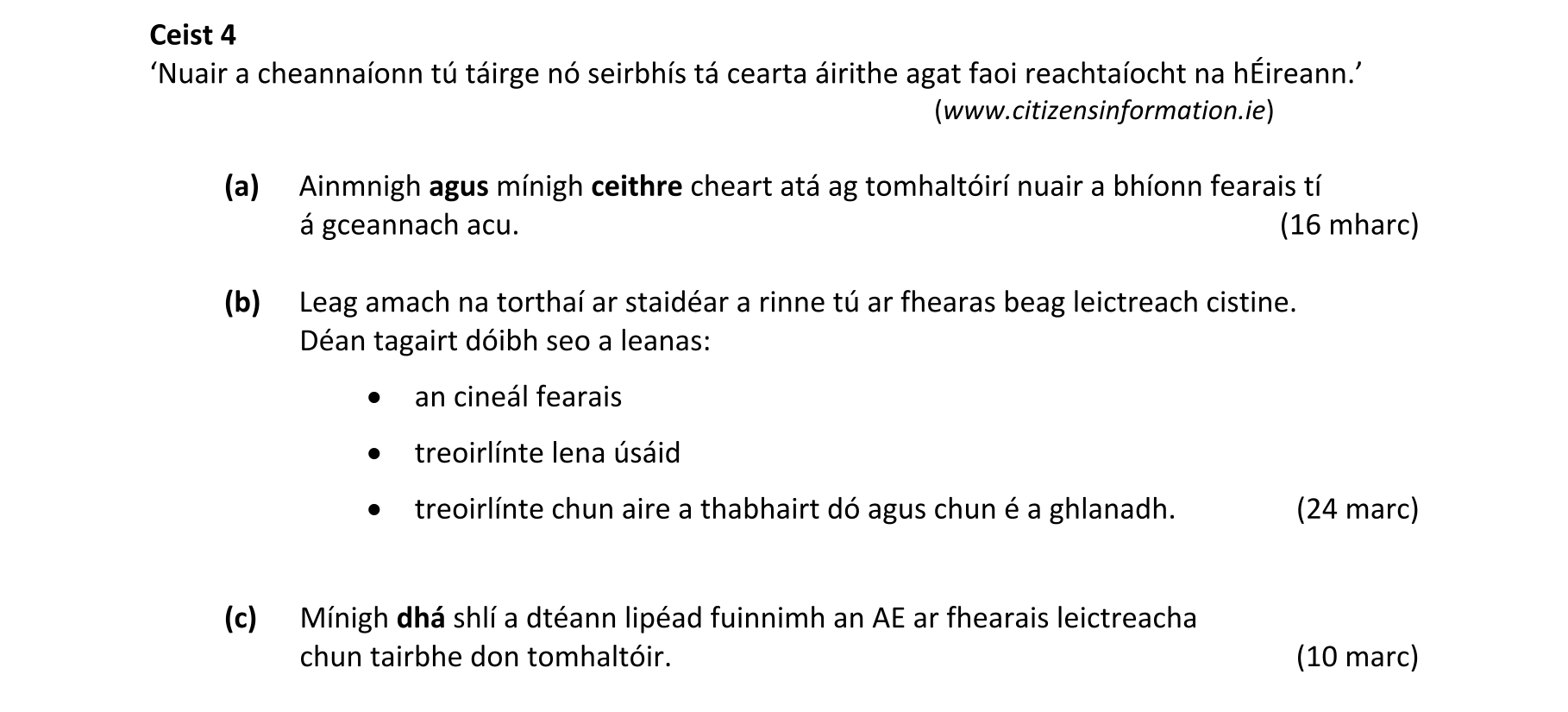 Question 31dc01a3-f14d-4433-90fd-d83a7ae6b3bc