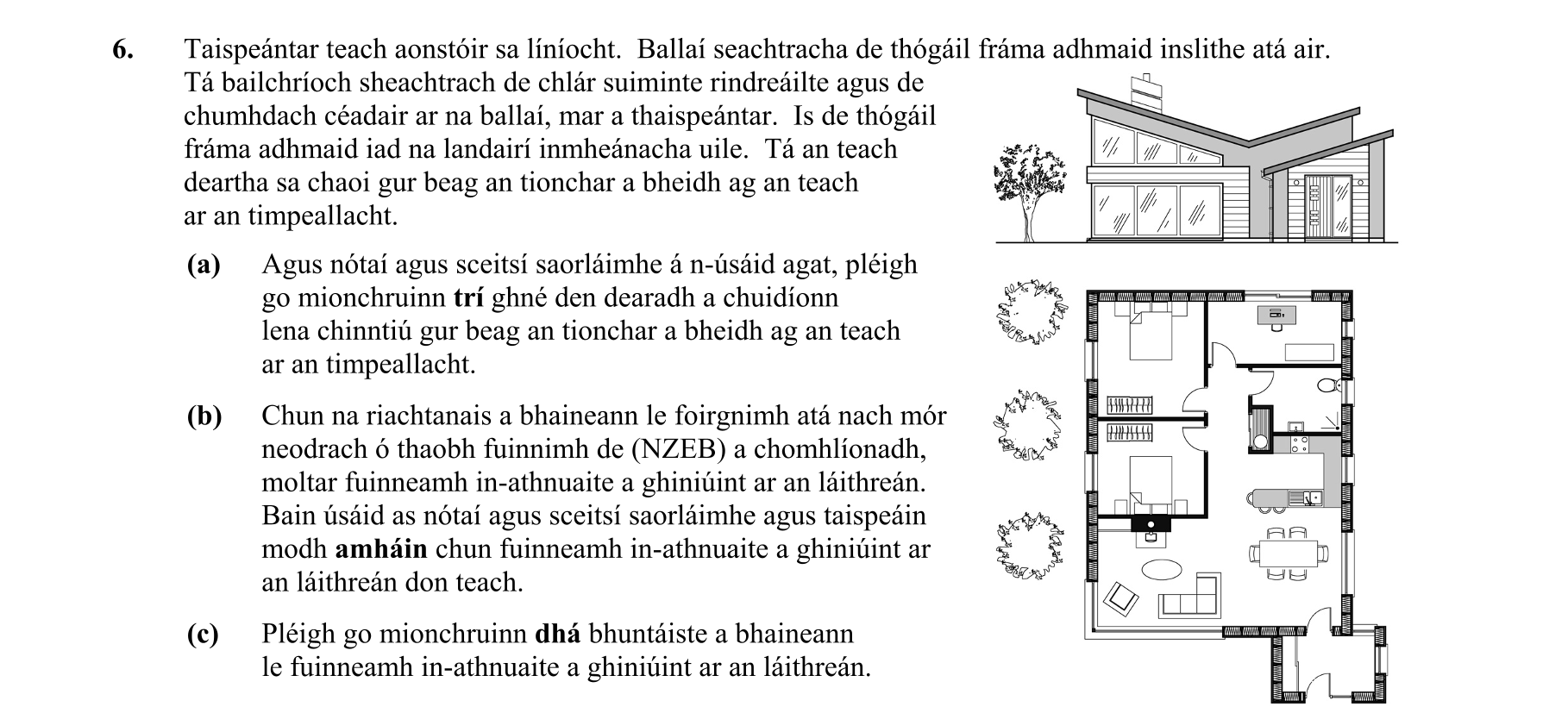 Question cf00def9-d92f-40d2-a21f-70be9cdc1fa5