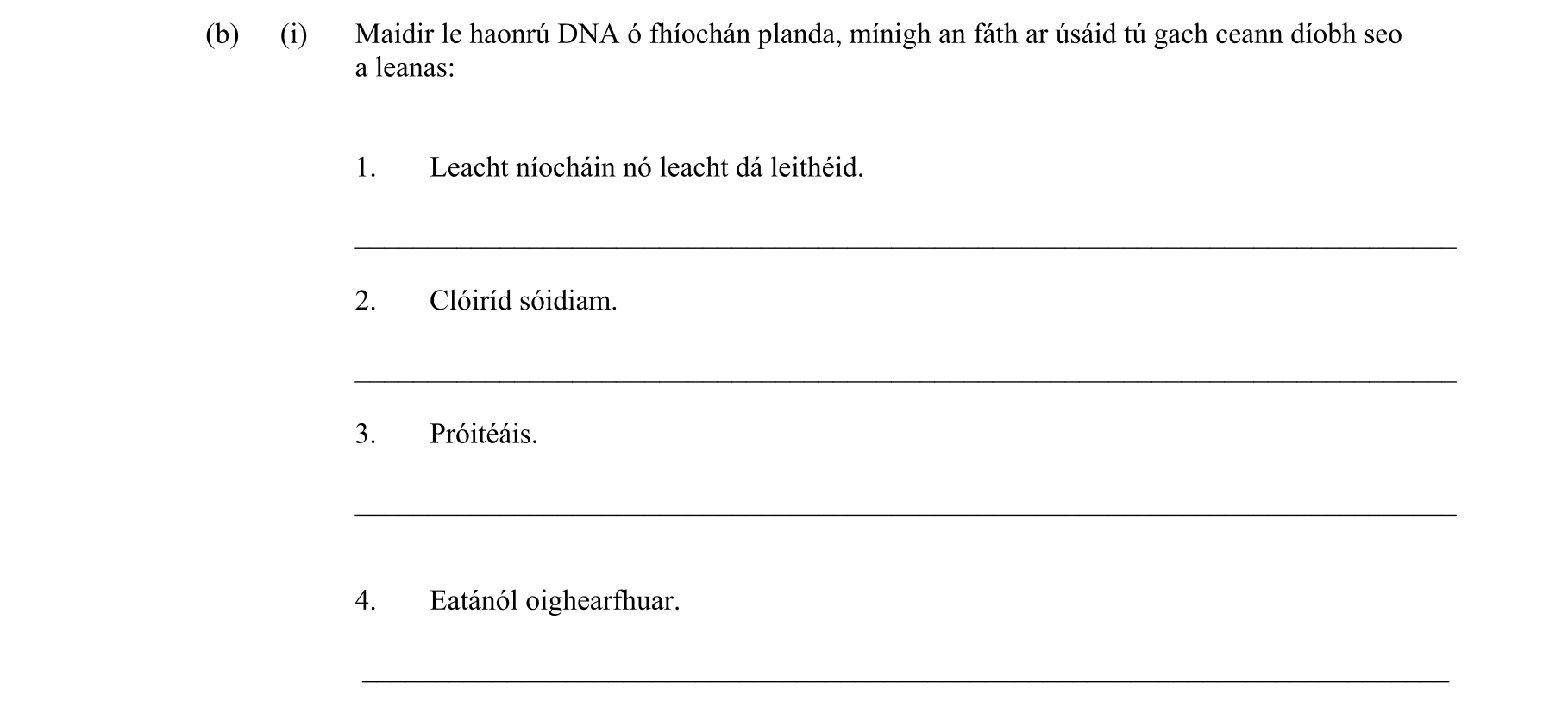 Question 8850a05b-d8b4-4131-9879-17127874917b