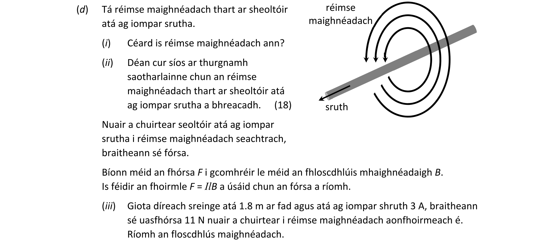 Question 52cec458-3eff-41ff-aedb-2eb017a3d2da