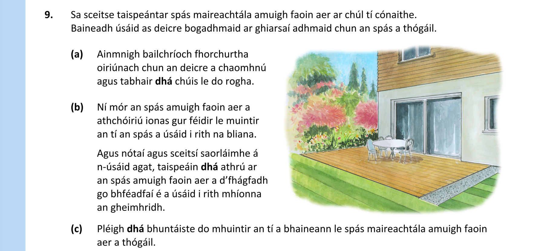 Question cee0fa6e-f6b1-4bf3-8b3e-924b2e546629