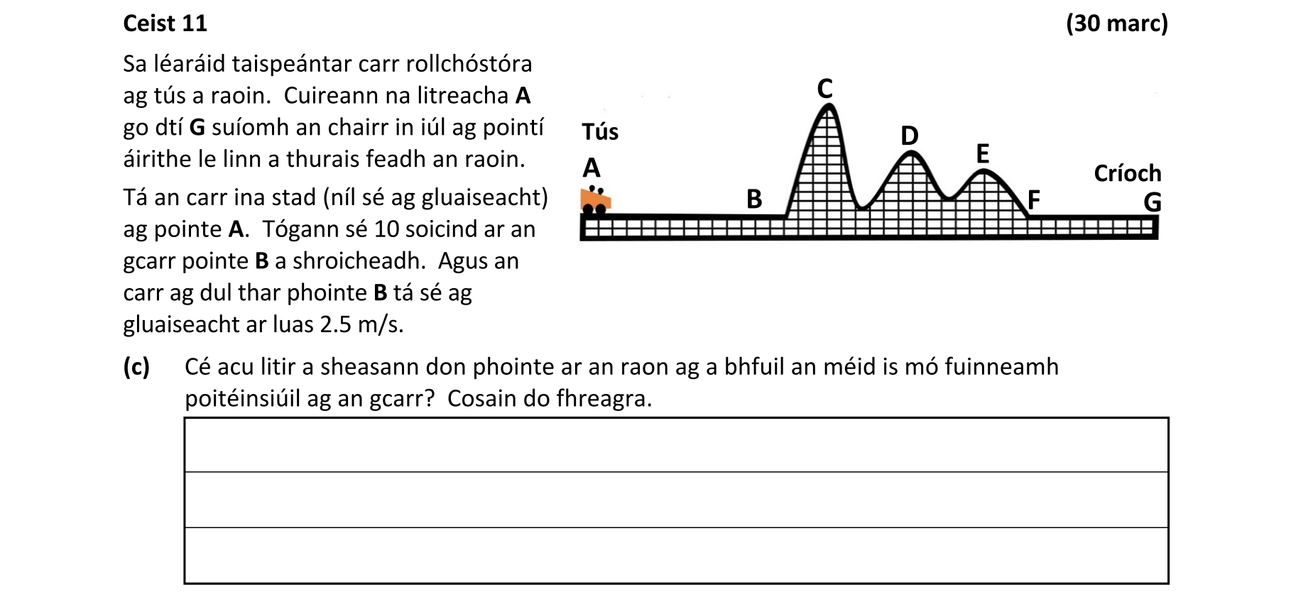 Question 2b232169-8116-48b0-8756-feb1296f13ee
