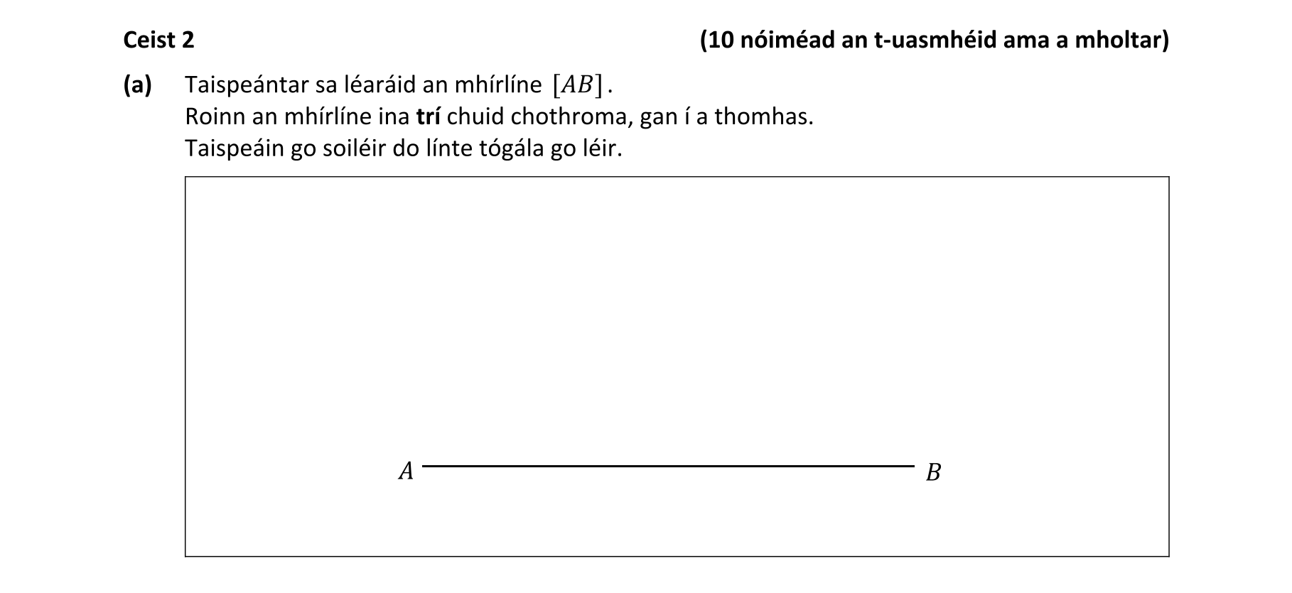 Question 9393b769-ae09-4342-8b38-d81afef2bba6