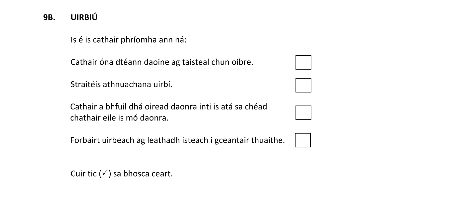 Question a5ce5c3f-99c0-4fa0-bc47-05ae63a8ab20