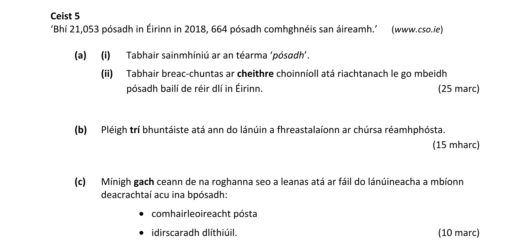 Question 32cd5ff2-d614-4ded-b37b-185128c79198