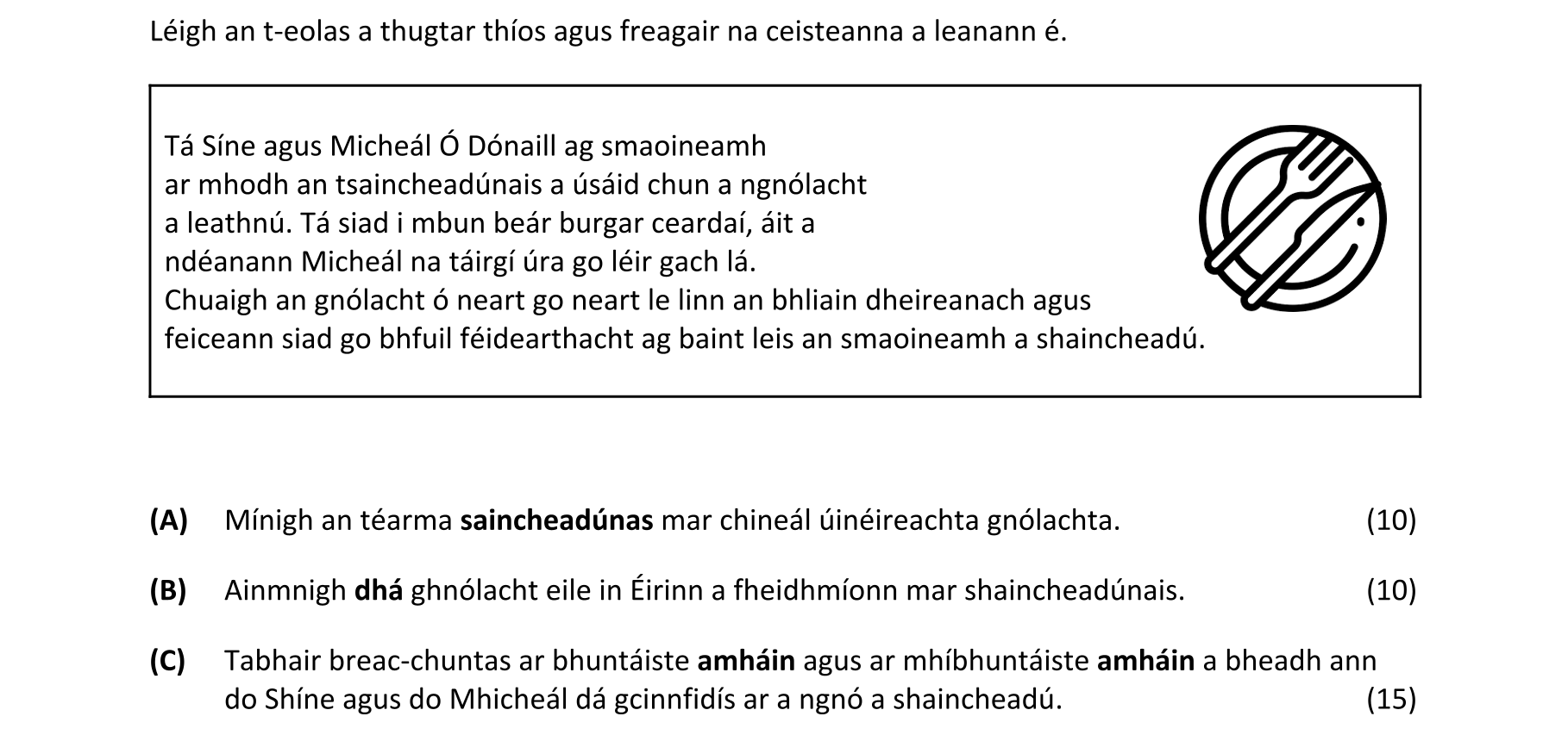 Question 3e3e5b8d-ccd3-4b52-bb22-c4f708ce144c