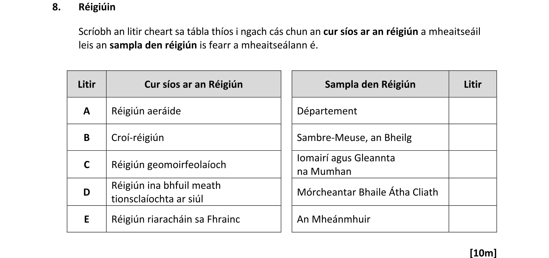 Question 33c1ee68-d014-48fb-b52c-9835e6bac3ca