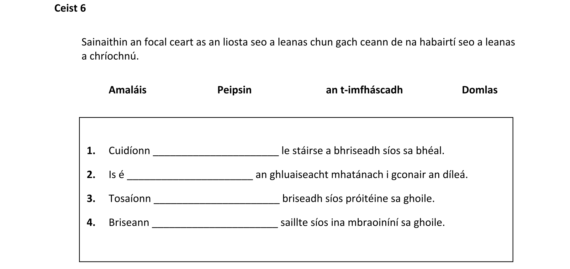 Question 9e4f42b0-0d0e-4530-9a49-e4412f7eba67