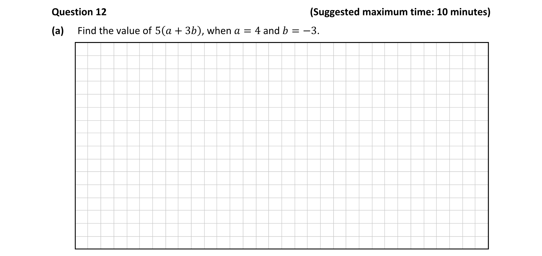 Question 58bcf8cf-098e-471e-9b24-9dcd8a162c05