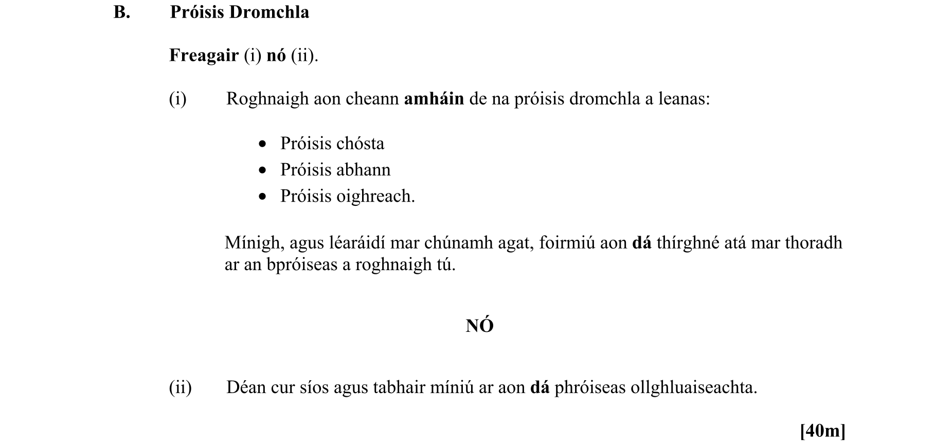 Question a57cea39-2e19-4e87-b553-0e15128fe38b