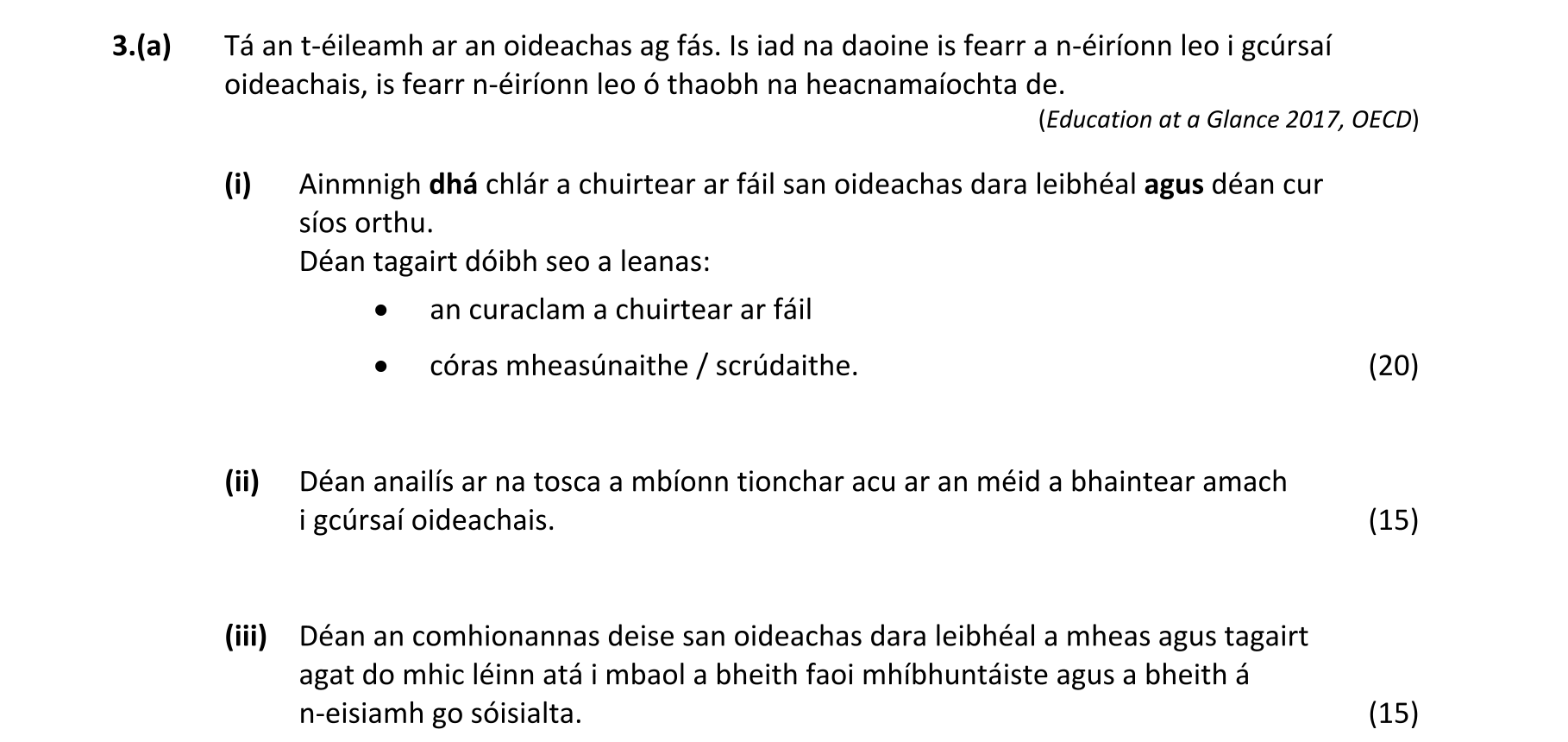 Question 35939edb-037a-42f0-8bf6-82693a5e8032