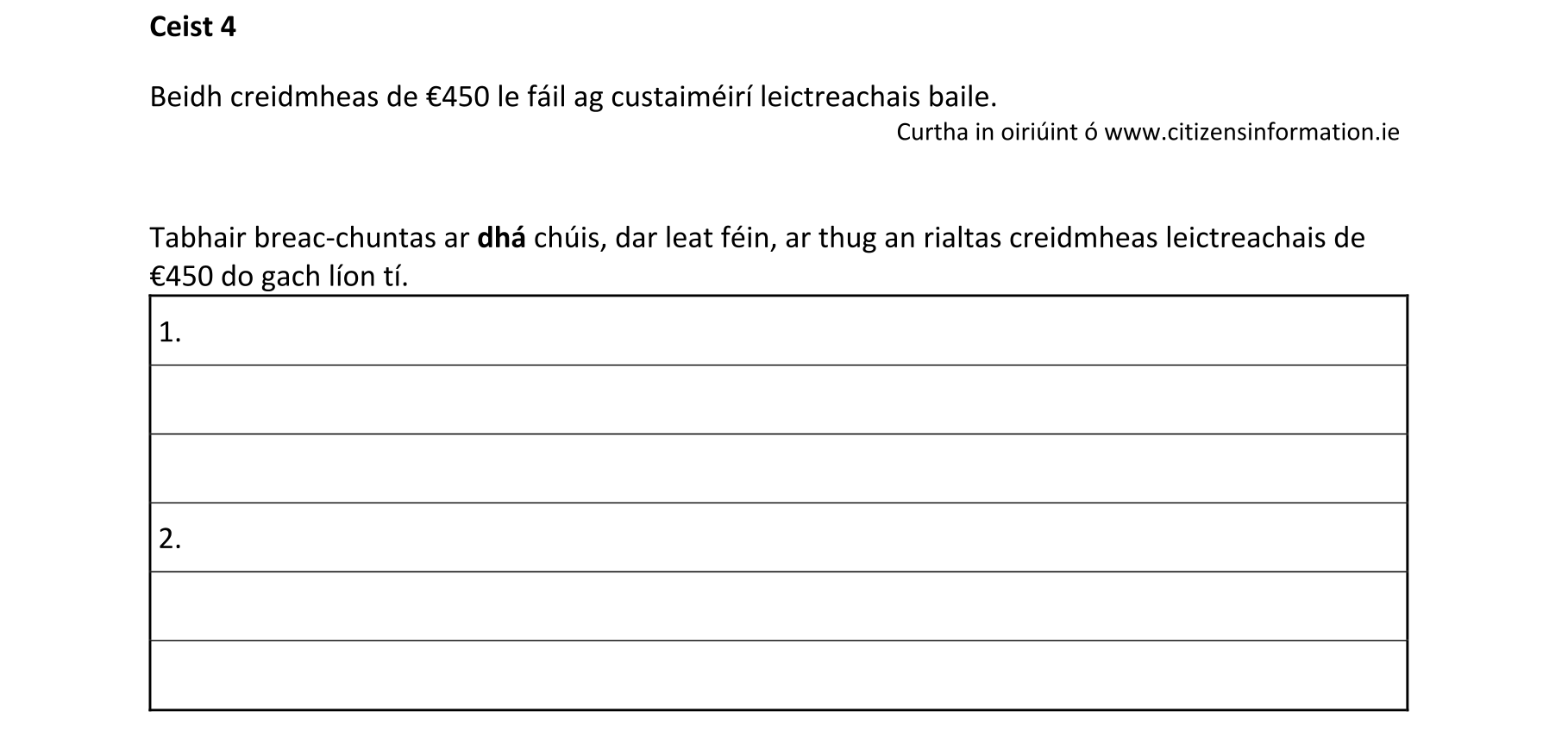 Question d9860466-cd93-41b2-bcd8-f26fdc81f0d2