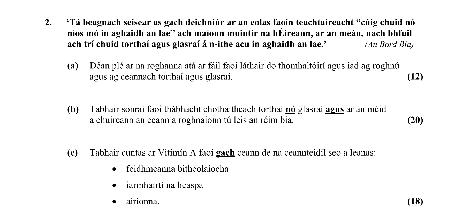 Question e665bc47-9458-4a9c-bda0-ca060eff1921