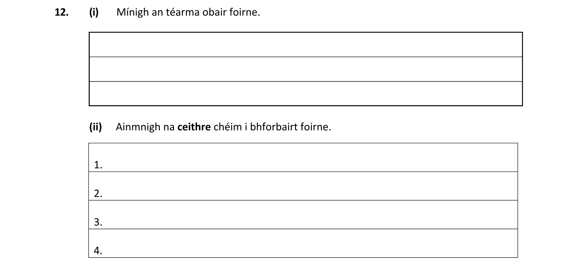 Question f0e1ad7d-8f45-4a5b-8181-4096c1204b4b
