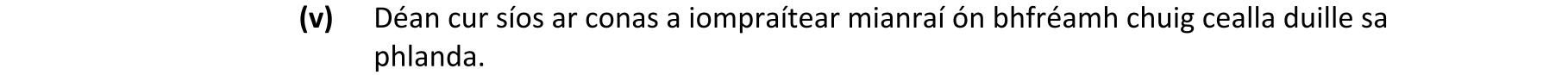 Question 3e131888-1224-483e-9977-31842bbd7982