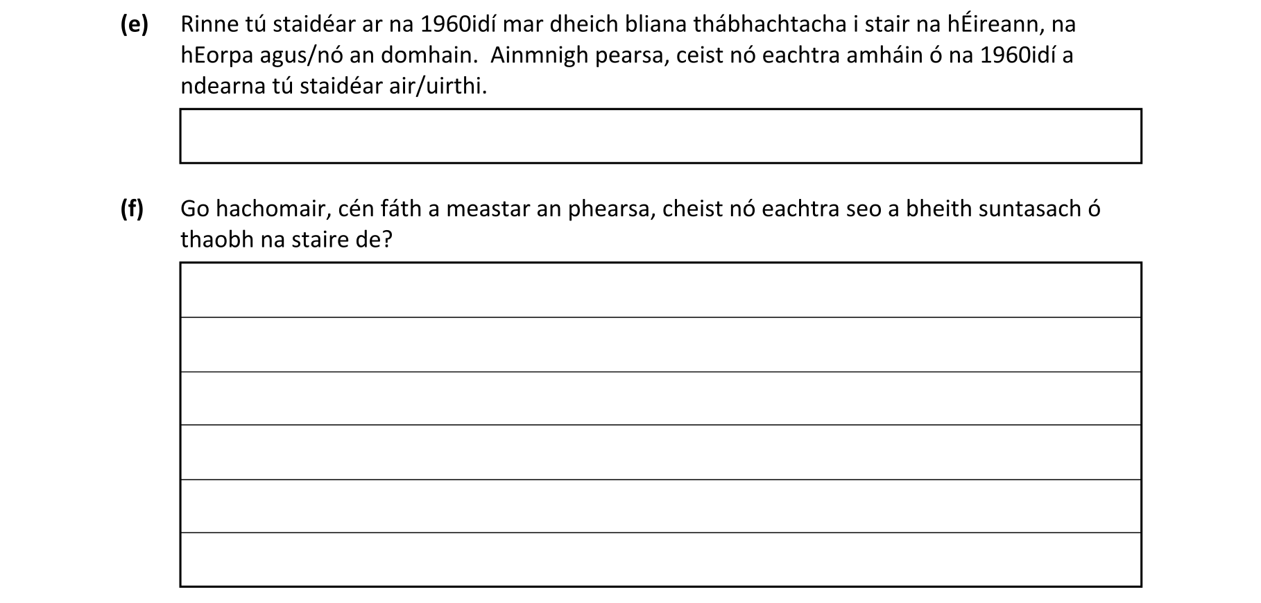 Question 6871b1fb-a556-44ba-95e7-63f94baaf344