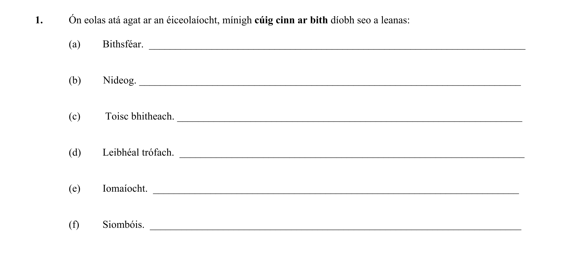 Question 1e25e14c-eacb-41bf-b300-77bd0dbbc97d