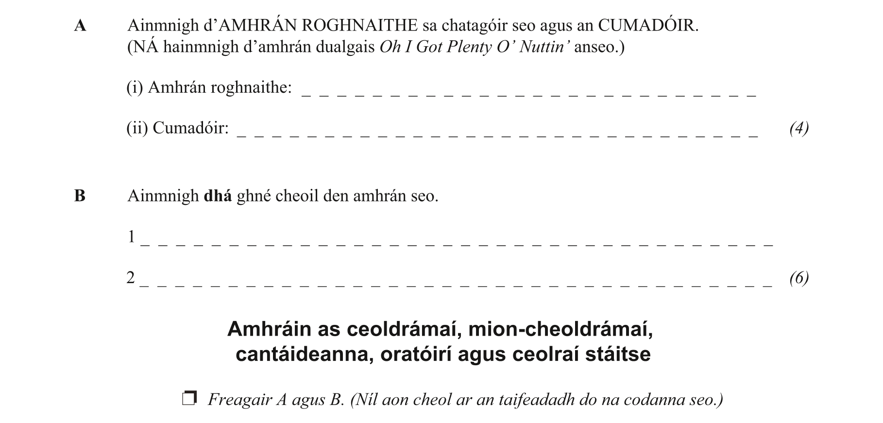Question 4984d0cf-684e-41c7-ae73-6c19437fd5e6