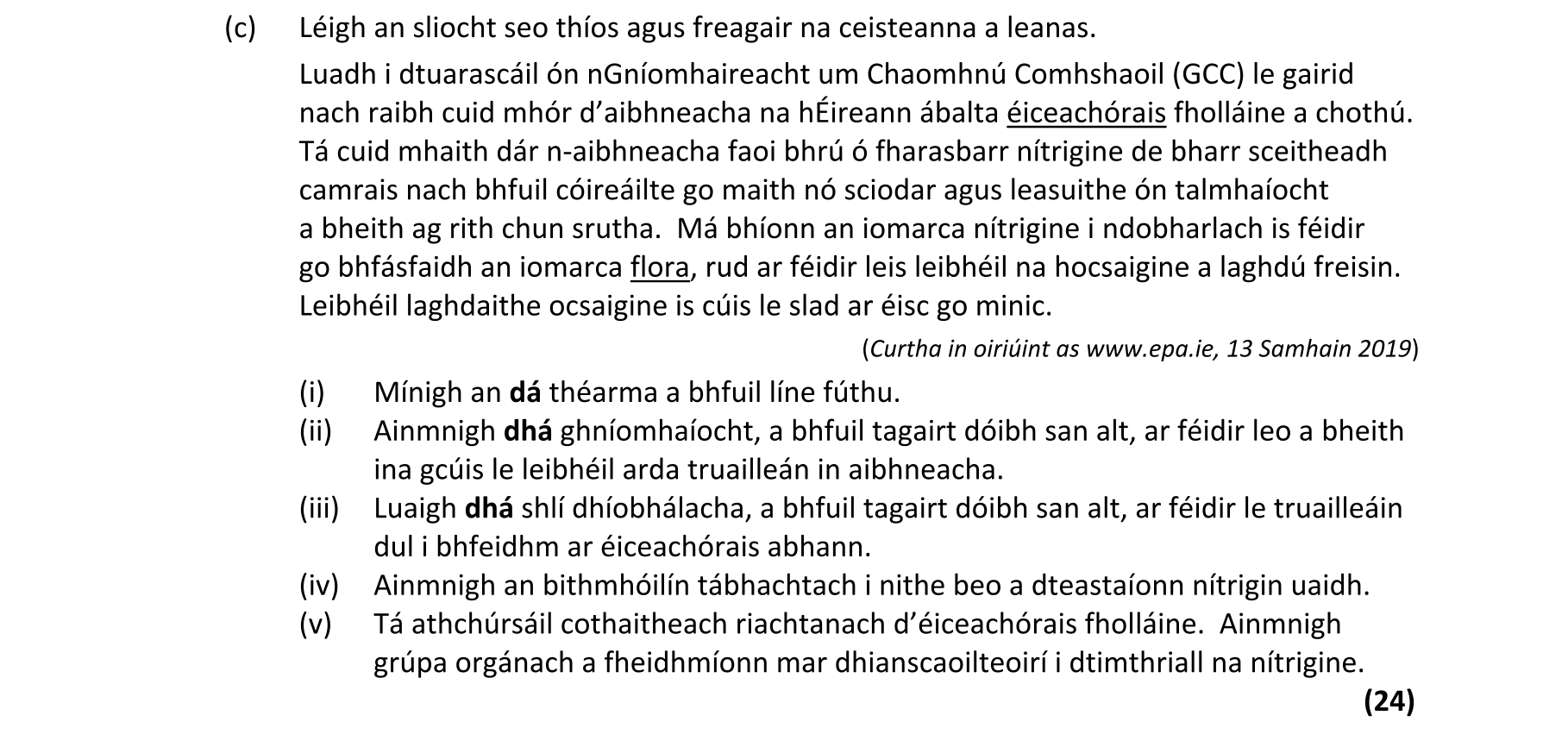 Question b151766f-1fcc-4af1-aad5-b38aa95a41a7