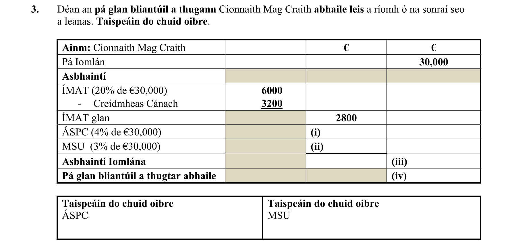 Question de04169a-8a35-44e9-9db7-7e51ffdcaf15