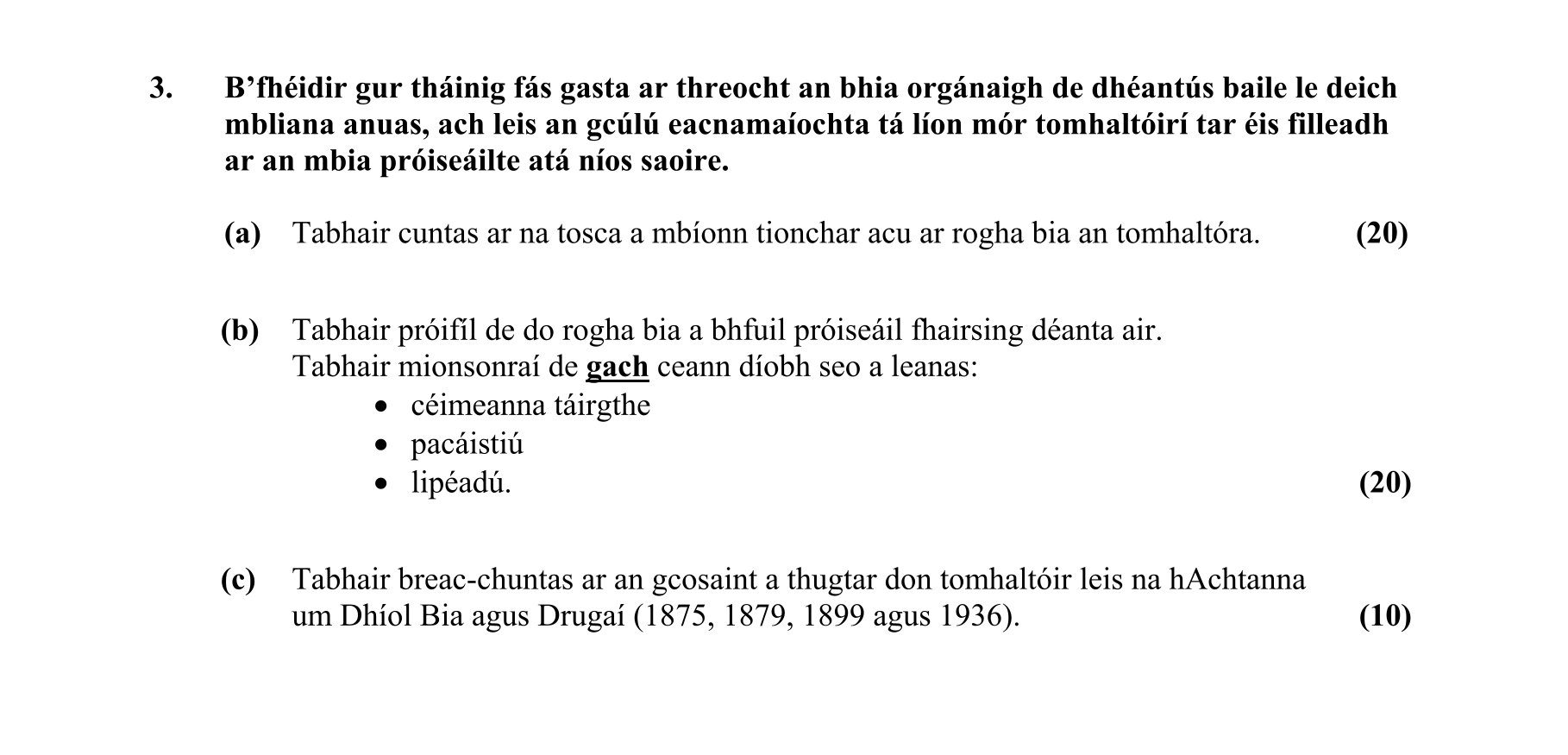 Question bc6a8a91-dfb0-400c-8653-e2c8729f1fc2