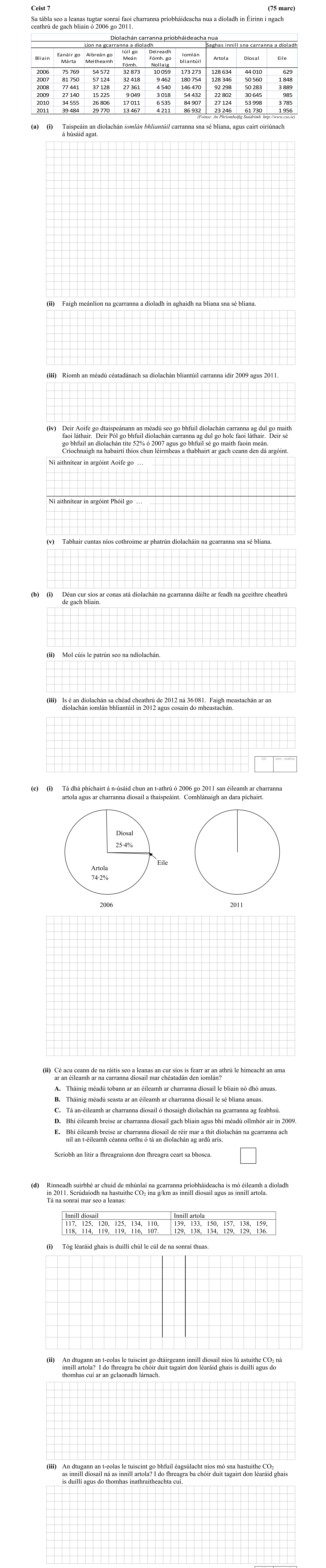 Question 0e77dc0d-47b2-40fc-8bf6-18996f65d67f