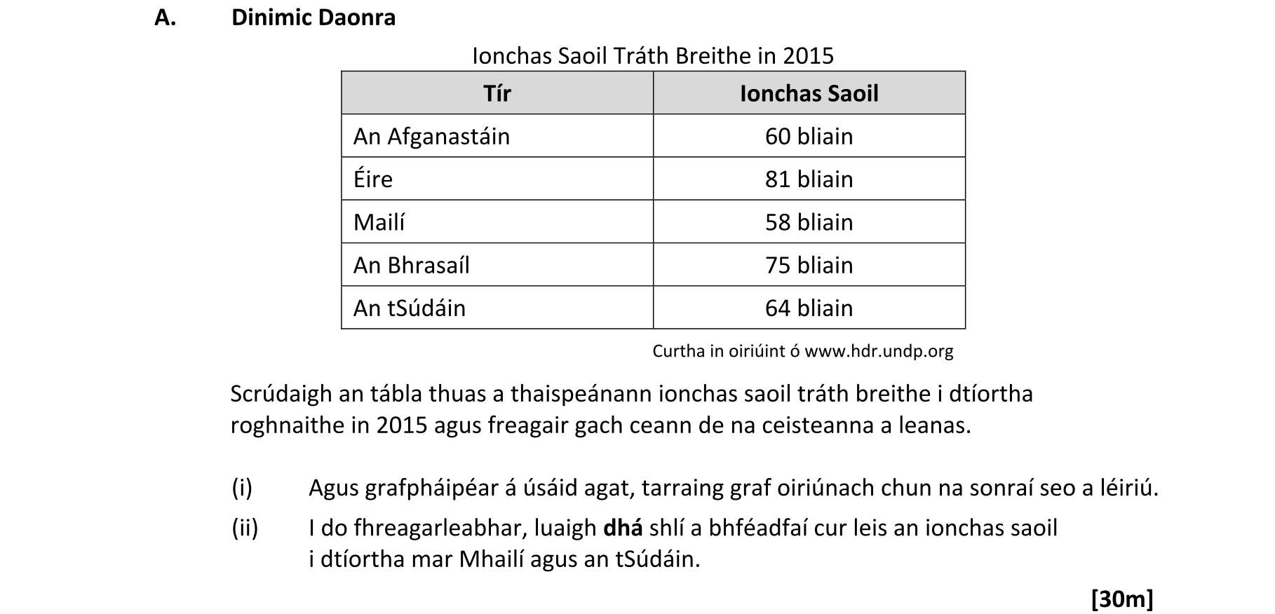 Question bbe8c841-448b-4643-8267-91f1261c08d7