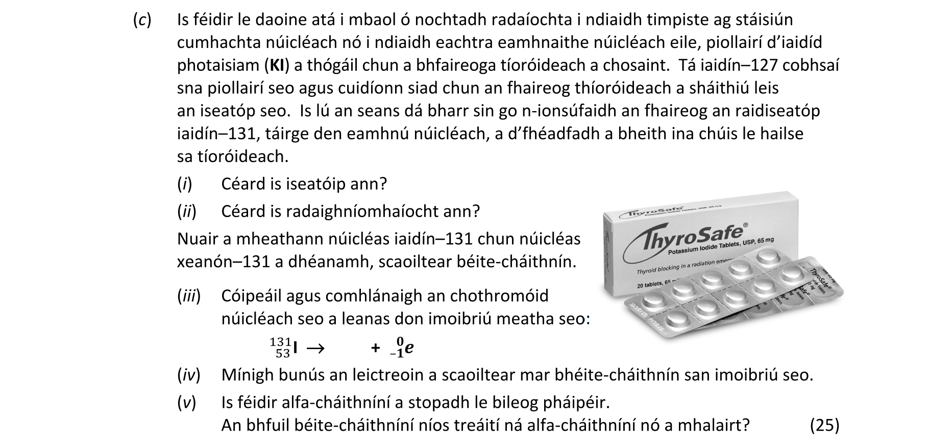 Question 54245d33-efe1-4b8f-b093-a3399e9c6809