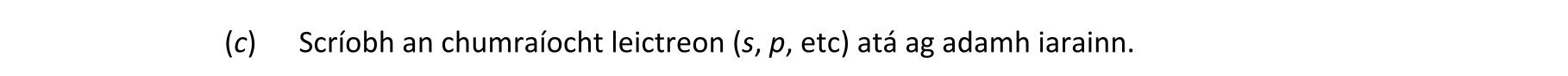 Question a9241ee2-bb47-4fcf-91e7-3cd0395f1641