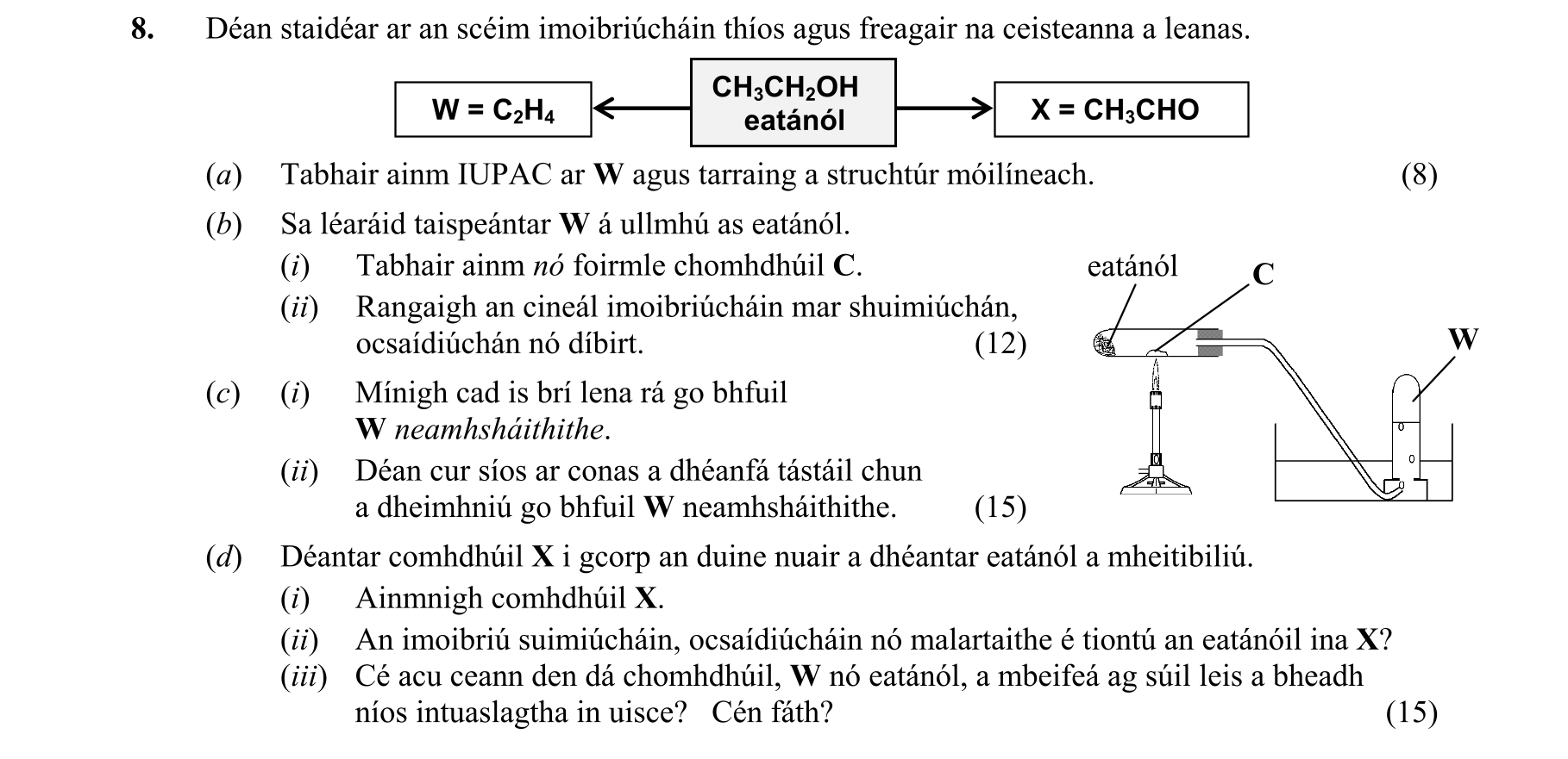 Question 8c3803cd-7d67-4c53-8de3-9015de402584