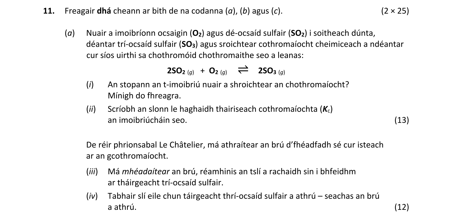 Question 02dfdf65-55ff-4ac8-8e31-d2c1b3273c7d