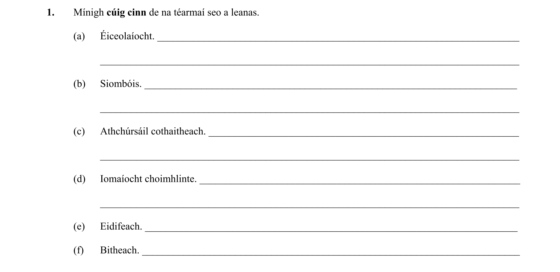 Question 275658f3-1589-4b95-83a0-f5a9eb07ef29