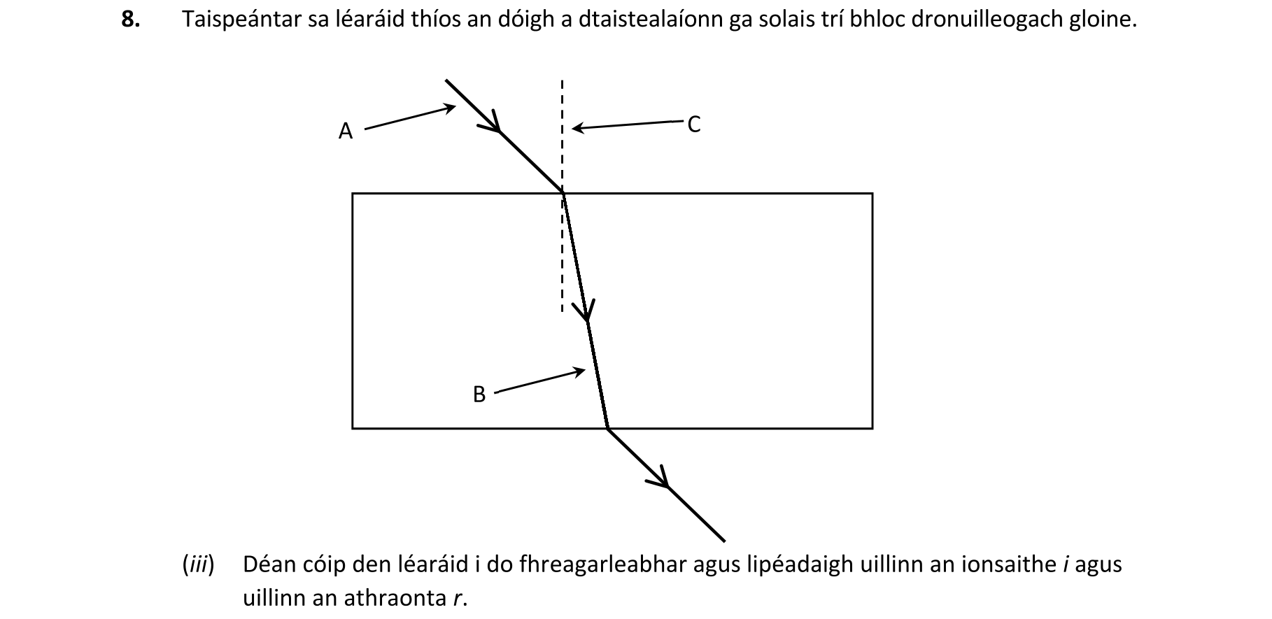 Question 84ab724d-0716-4e45-8814-566f7f164e22